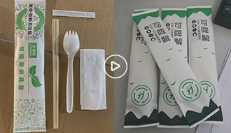 環(huán)保可降解包裝膠_青島環(huán)?？山到獍b膠廠家